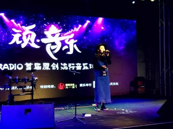 025號(hào) 張擎《無人的樂隊(duì)》