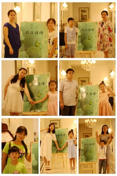 當(dāng)然，大部分是媽媽帶著孩子來(lái)參加活動(dòng)的。