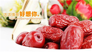 并購(gòu)百草味、牽手UU跑腿 “好想你”又在出什么牌？