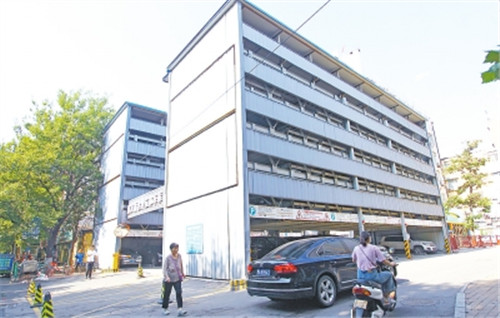 專(zhuān)家給鄭州立體車(chē)庫(kù)開(kāi)“良方”