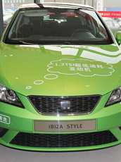 西雅特伊比颯進(jìn)店實拍