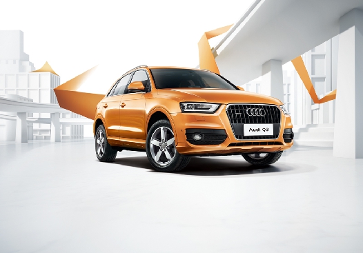 國產(chǎn)奧迪Q3 國產(chǎn)奧迪Q3
