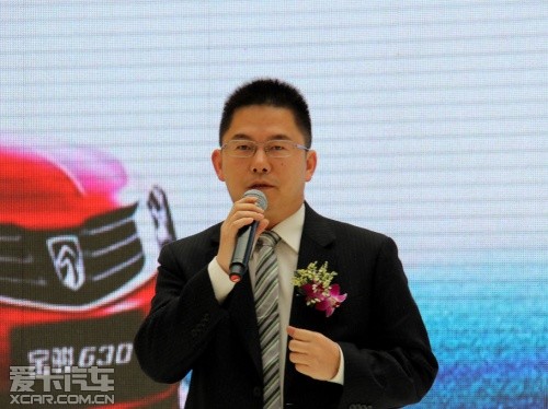 上汽通用五菱總經(jīng)理助理、銷售公司總經(jīng)理 楊杰