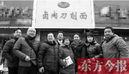 在這些參與救助的公益人士當(dāng)中，你總能找到熟悉的面孔