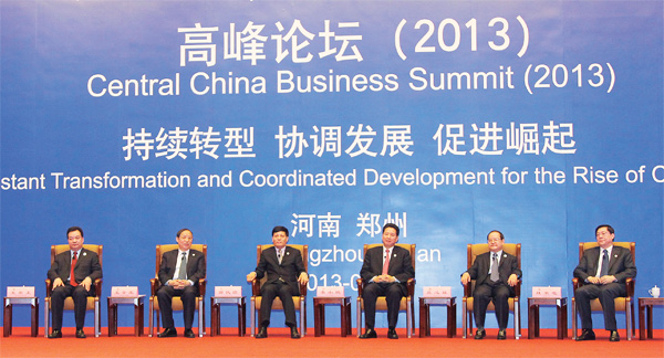 5月18日，中博會(huì)高峰論壇在鄭州舉行，答記者問(wèn)