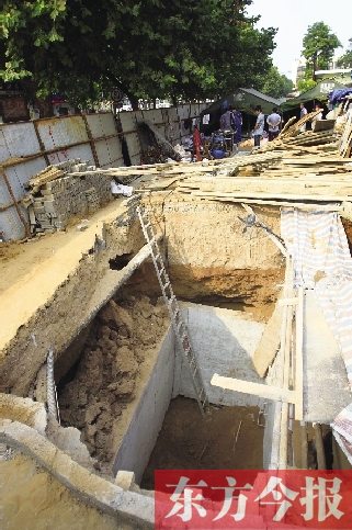 事發(fā)塌方基坑，深7米