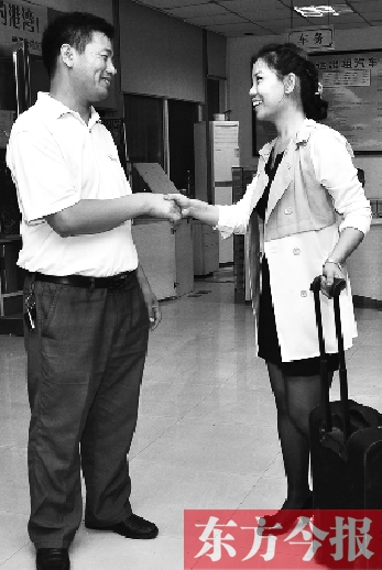 好的哥空車(chē)返回物歸原主