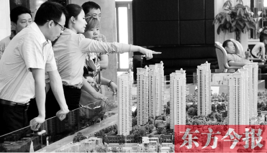 買套房子，幾乎要耗盡大半生的積蓄，所以，房價(jià)的高低時刻牽動著國人的心