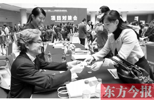 昨日，2013中國（河南）——日韓經(jīng)貿(mào)合作交流洽談會(huì)項(xiàng)目對接會(huì)在鄭州國際會(huì)展中心舉行