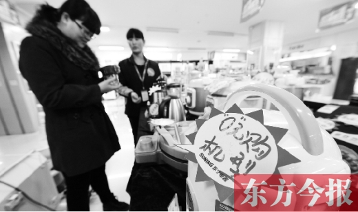 今年“雙十一”期間，銀川一家電器賣場(chǎng)的營業(yè)額較往常出現(xiàn)200%的增長