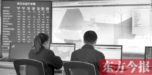 從熱力公司調(diào)度中心的監(jiān)控?cái)?shù)據(jù)看，東區(qū)的管網(wǎng)已經(jīng)升溫了