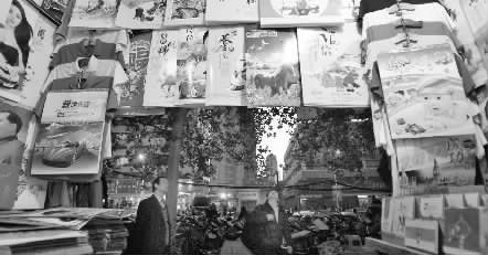 11月25日，鄭州市福壽街一家臺歷、掛歷專營店店主稱，上貨半個多月了，生意一直很冷清