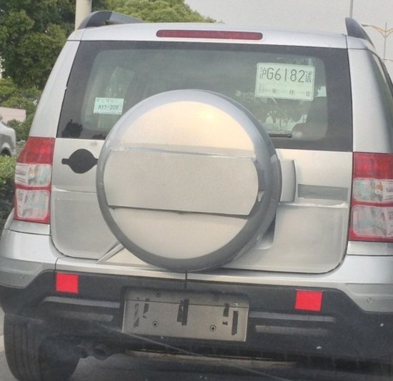 上海大眾國(guó)產(chǎn)斯柯達(dá)YETI路試諜照