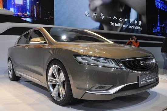 吉利KC概念車(chē)