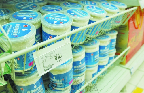 低價(jià)鹽買不到，高價(jià)鹽一大堆。