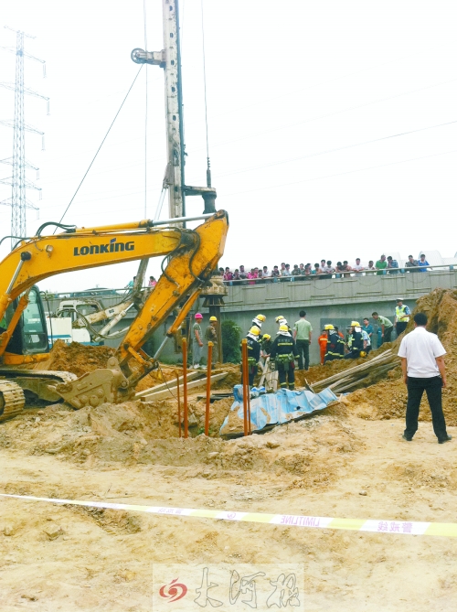 昨天下午3點(diǎn)20分記者在事發(fā)現(xiàn)場看到的情景