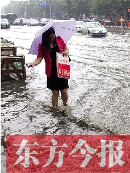 又是建設(shè)路與嵩山路，唉，每年雨季我都這么過