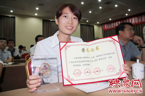 河南廣電發(fā)射塔管理有限公司的《中原福塔兒童城》獲得青少年文化產業(yè)項目類一等獎。