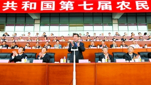 月16日，第七屆全國農(nóng)民運動會開幕式在南陽市體育場隆重舉行