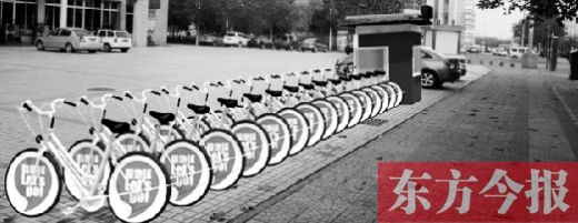 洛陽(yáng)新區(qū)公共自行車站點(diǎn)效果圖