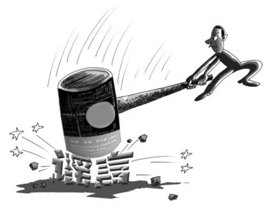 開封男子對他人制造謠言 當(dāng)事人將其告上法庭