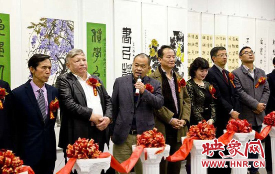 “墨露心語.王崗書畫展”在悉尼成功舉辦