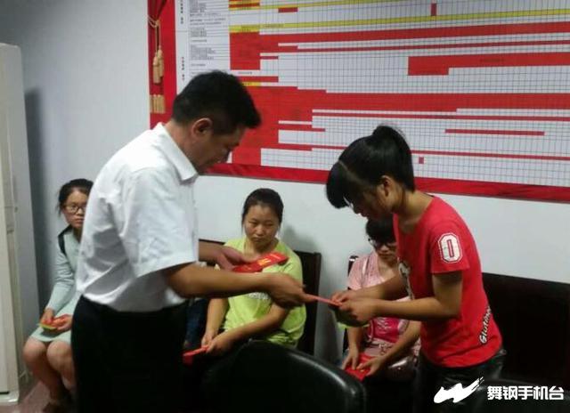 雪中送炭！農(nóng)商銀行為10名貧困學(xué)子的大學(xué)夢保駕護航