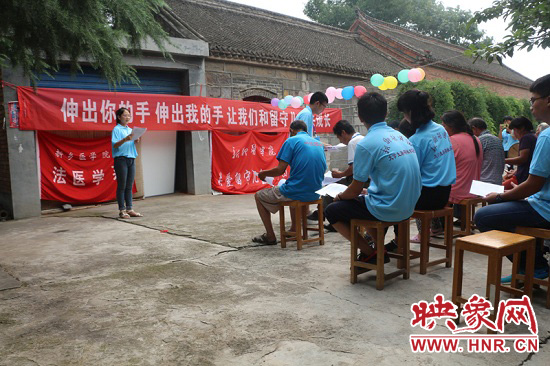 新醫(yī)學子三進太行山關愛留守兒童