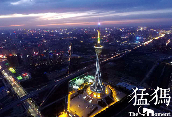 阿福易購(gòu)粉絲節(jié)火爆來(lái)襲 狂歡派對(duì)等你嗨