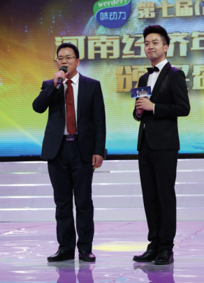 五農(nóng)好集團董事長李俊立榮獲2016年“河南經(jīng)濟年度人物”