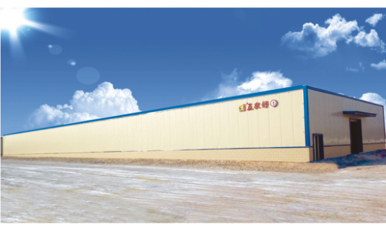 五農(nóng)好集團廠房