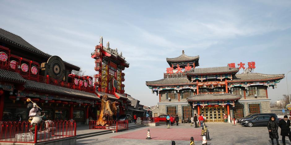 劉老根會(huì)所已關(guān) 劉老根大舞臺(tái)正常營(yíng)業(yè)