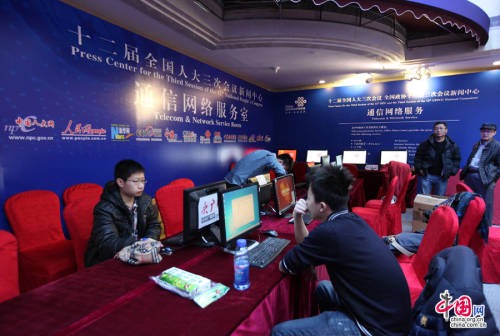 全國(guó)兩會(huì)新聞中心27日正式開展工作