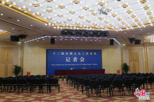 全國(guó)兩會(huì)新聞中心27日正式開展工作