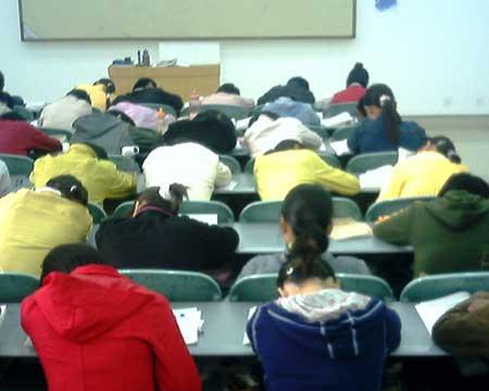 大學(xué)校園現(xiàn)