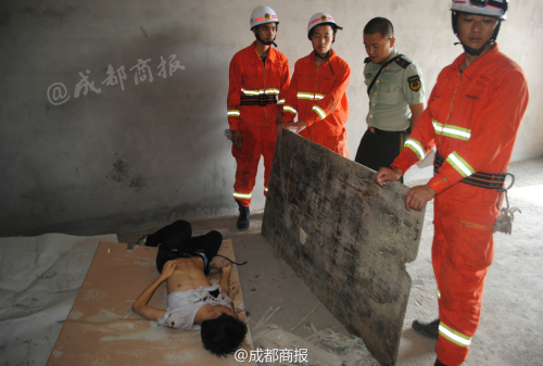 高考后玩 高考后玩