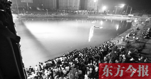 南陽好小伙湖南婁底為救落水女子獻(xiàn)出生命 南陽好小伙湖南婁底為救落水女子獻(xiàn)出生命