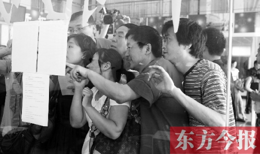 弱弱問(wèn)一句 小升初你明年還變不變