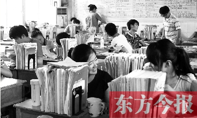 復(fù)讀？不復(fù)讀？這是個(gè)問(wèn)題