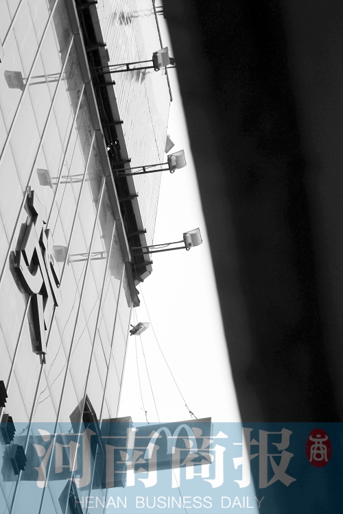 河南省必勝客、麥當勞涉福喜事件食品已停售