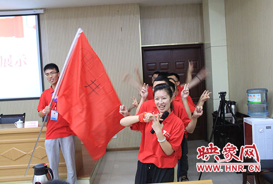 團(tuán)隊(duì)風(fēng)采展示“井字隊(duì)”