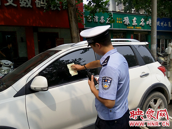 對違法車輛實(shí)施拖車處罰