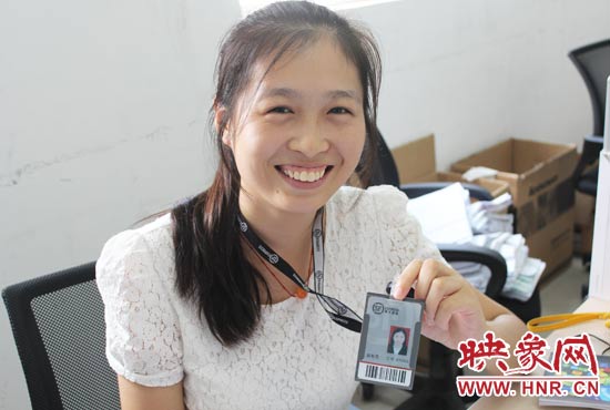 90后大學(xué)生體驗(yàn)辦公文化 90后大學(xué)生體驗(yàn)辦公文化