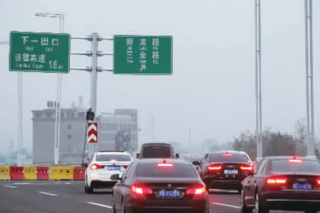 三環(huán)快速路三全路匝道通啦 三環(huán)快速路三全路匝道通啦