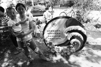 是否再要第二個孩子，對于部分單獨夫婦來說，仍是個問題。