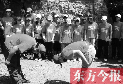 2014大學生“LI”志匯精英挑戰(zhàn)賽