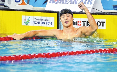 9月23日，寧澤濤慶祝勝利。