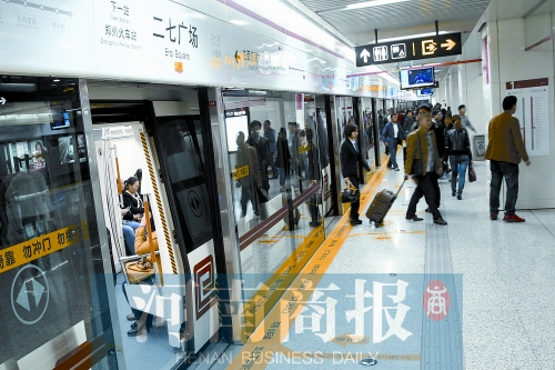 現(xiàn)在，大家出行習(xí)慣坐地鐵