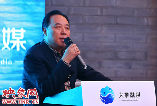 大象融媒體集團(tuán)有限公司董事長石曉兵。