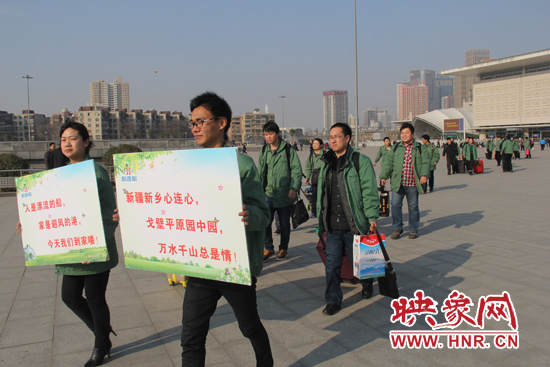 “墨綠軍團(tuán)”跨越三千公里回家過(guò)年。
